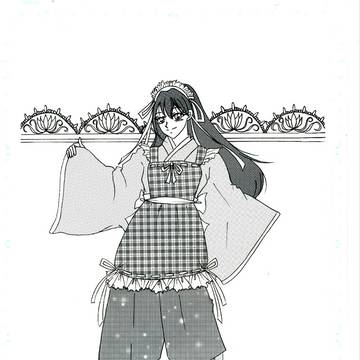 お帰りなさいませ！！ご主人様♪