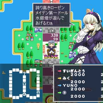 こんなんやりたい