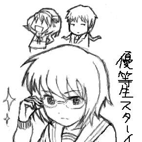 冬といえば、有希ですよね。