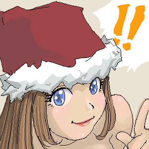 裸サンタ娘♪
