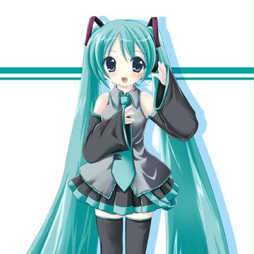 みくみく~