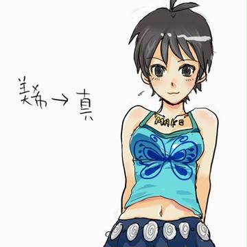私服シャッフル