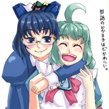 2000とME
