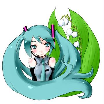 みっくみく！