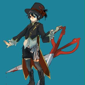 シザー君