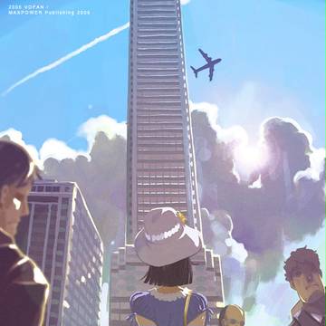 Peple in a city