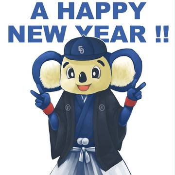 ドアラ
