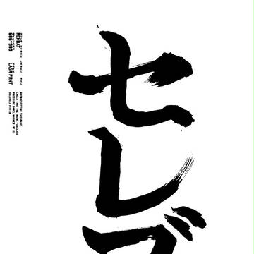 kkzm08a