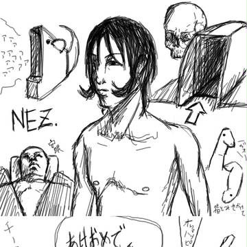 描き初め