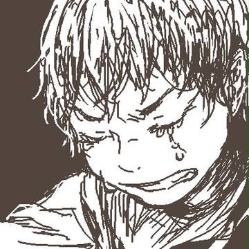 悔しい