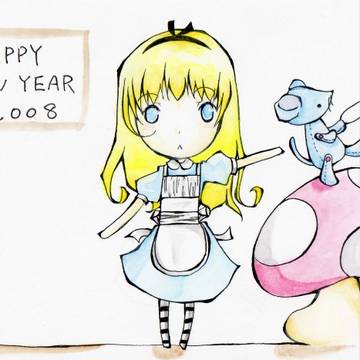 2008年年賀状イラストその2。