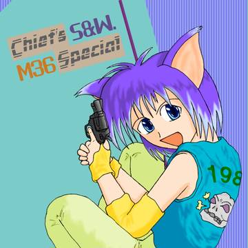 ネコミミガンナー