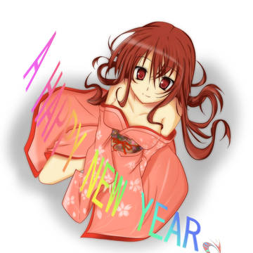 2008年正月