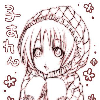 幼少アレン