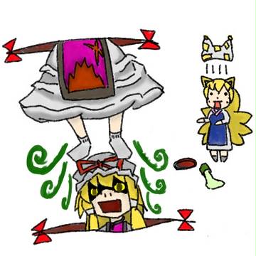 紫