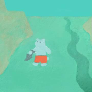 漁