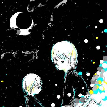 星になる夜