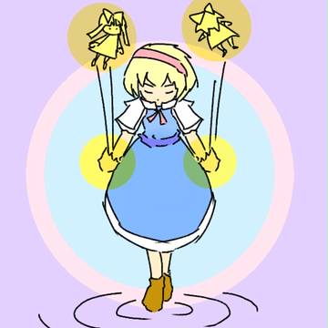 アリス