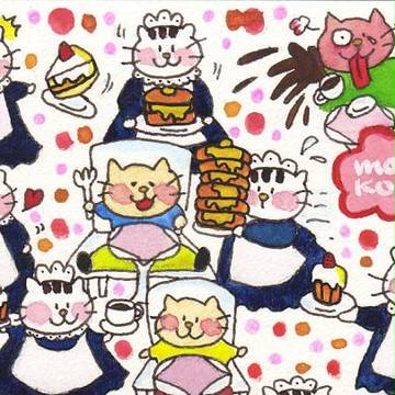 まめこまカフェ