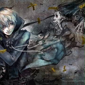少年