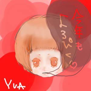 おかっぱ