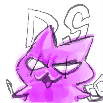DS