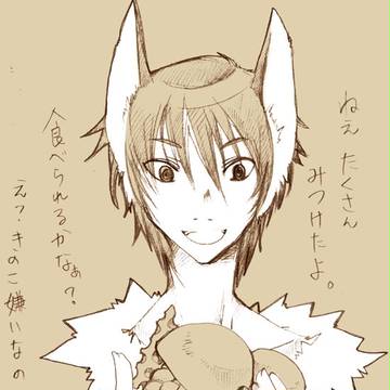 君にあげる色　5：きのこ