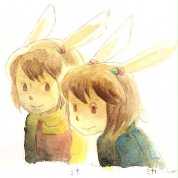 ミナ・ミカ