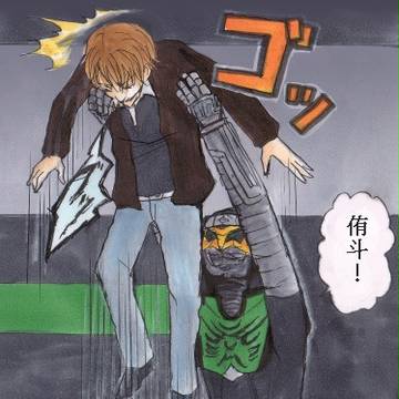 お母さん今帰ったよー
