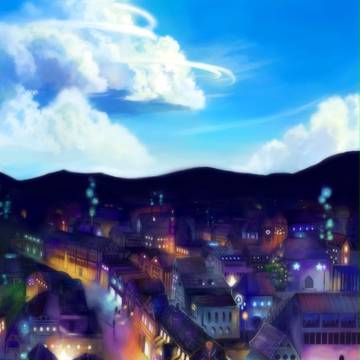 星を生む街