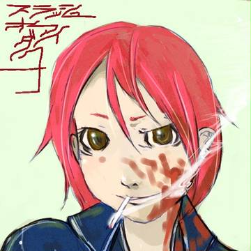 血飛沫レザー