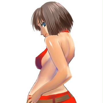 しり
