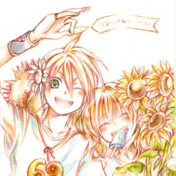 ちょっと前の