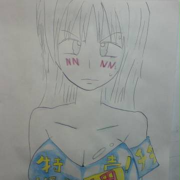 チチヤス擬人化