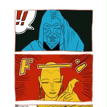墓場モノノ怪