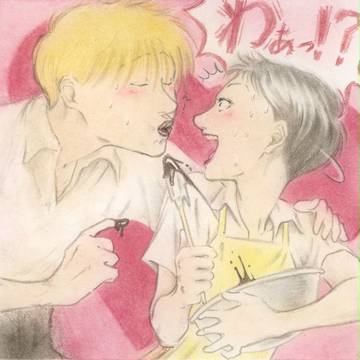 ちょ