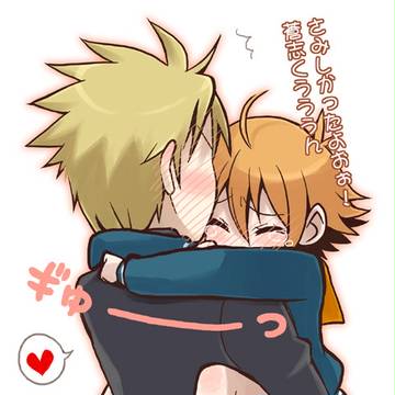 ギゅーっ