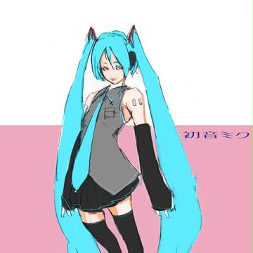 ボーカロイド
