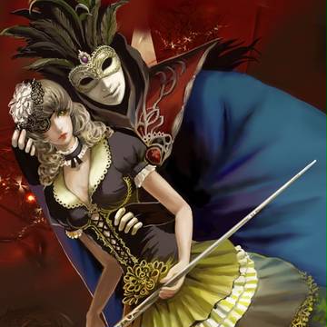 mask