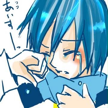 泣いてる兄ちゃん