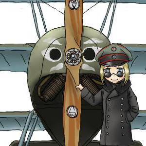 愛機