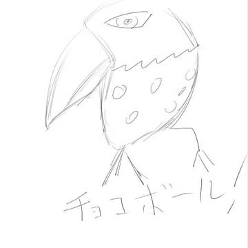 さくしゃはぷっすまふうにしてみた！