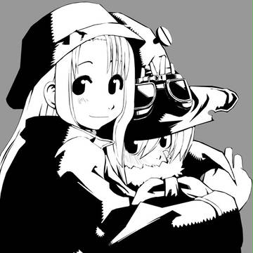 魔法使いとわたし