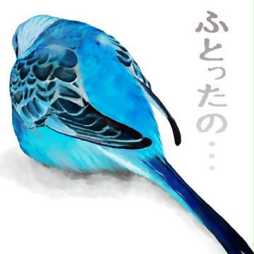 しょんぼり。