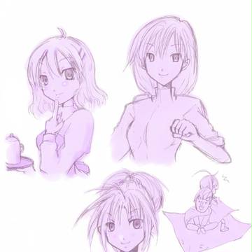 おなごの練習