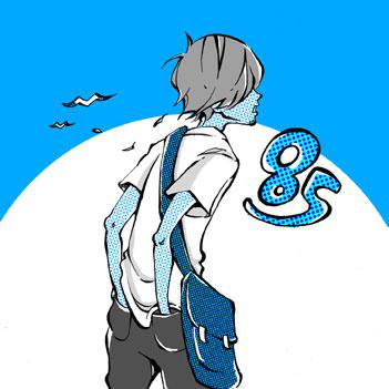 ブルー