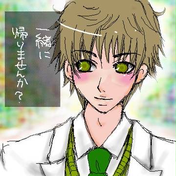若王子貴文