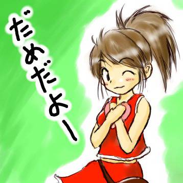 今ごろバレンタインネタ