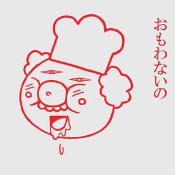 pixiv点取り占い