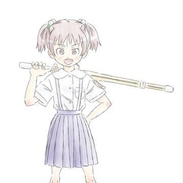 竹刀
